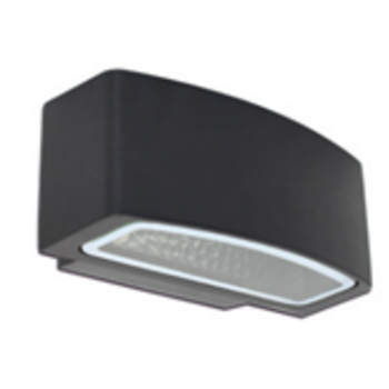 Светодиодный светильник уличный 40215S 10W 220V на светодиодах OSRAM (Германия)