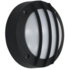 Светодиодный светильник уличный 40178M 12W 220V на светодиодах OSRAM (Германия)