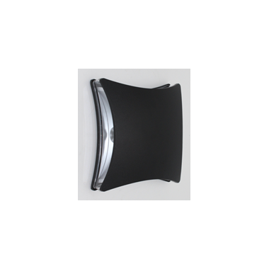 Светодиодный светильник уличный 40230 12W 220V на светодиодах OSRAM (Германия)