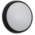 Светодиодный светильник уличный 40271 7W 220V на светодиодах OSRAM (Германия)