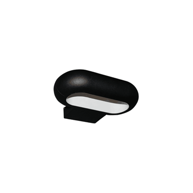 Светодиодный светильник уличный 18-301 10W 220V на светодиодах OSRAM (Германия)