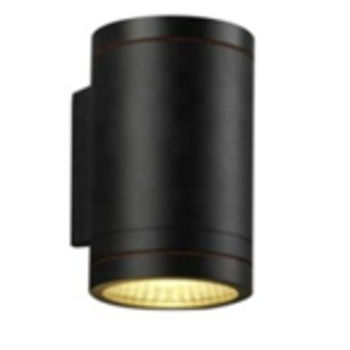 Светодиодный светильник односторонний D65 5W 220V IP54 COB