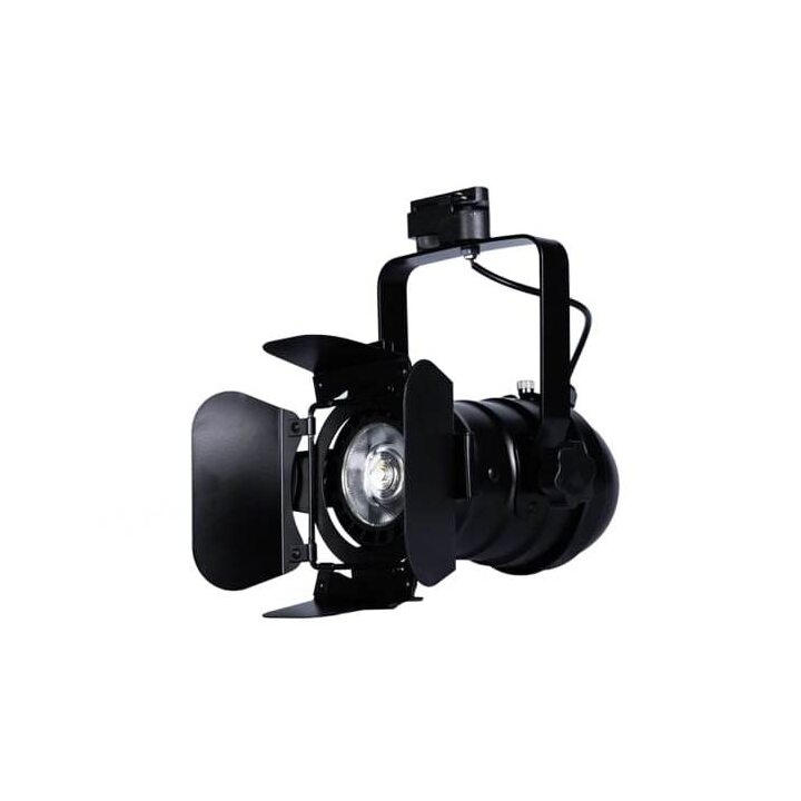 Светодиодный светильник трековый со шторками 35W 220V черный корпус нейтральный свет