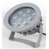 Светодиодный прожектор лучевой D145 12W 220V IP65 на светодиодах OSRAM (Германия)