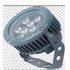 Светодиодный прожектор ландшафтный 12W 220V IP65 на светодиодах OSRAM (Германия) RGB