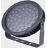 Светодиодный прожектор ландшафтный 48W 220V IP65 на светодиодах OSRAM (Германия) RGB