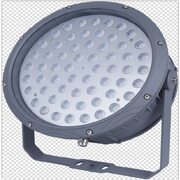 Светодиодный прожектор архитектурный 48W 220V IP65 на светодиодах OSRAM (Германия) RGB