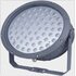 Светодиодный прожектор архитектурный заливной 50W 220V IP65 на светодиодах OSRAM (Германия)