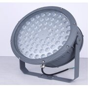Светодиодный прожектор архитектурный 60W 220V IP65 на светодиодах OSRAM (Германия) RGB DMX