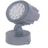 Светодиодный светильник архитектурной серии заливной 18W 220V IP65 на светодиодах OSRAM (Германия)