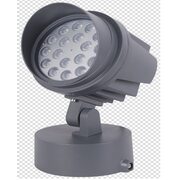 Светодиодный светильник архитектурной серии 18W 220V IP65 на светодиодах OSRAM c козырьком RGB
