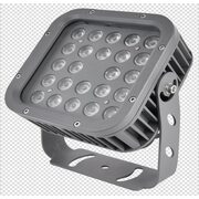 Светодиодный светильник лучевой 160*160 24W 220V IP65 на светодиодах OSRAM (Германия) RGB