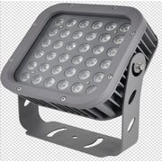 Светодиодный светильник лучевой 190*190 144W 220V IP65 на светодиодах OSRAM (Германия) RGBW