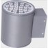 Светодиодный светильник двусторонний D200 2*36W 220V IP65 на светодиодах OSRAM (Германия)