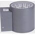 Светодиодный светильник односторонний D200 36W 220V IP65 на светодиодах OSRAM (Германия)