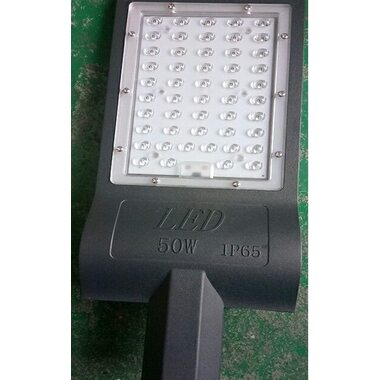 Светодиодный светильник РКУ 50W 220V IP65 на светодиодах OSRAM (Германия)