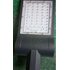 Светодиодный светильник РКУ 80W 220V IP65 на светодиодах OSRAM (Германия)