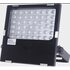 Светодиодный прожектор лучевой 25W 220V IP65 на светодиодах OSRAM (Германия)