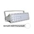 Светодиодный прожектор для автомоек M1 30W 220V IP66 OSR (NW)