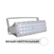Светодиодный прожектор для спортивных сооружений M1 30W 220V IP66 60гр OSR (NW)