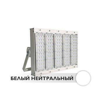 Светодиодный прожектор для спортивных сооружений M5 150W 220V IP66 60гр OSR (NW)