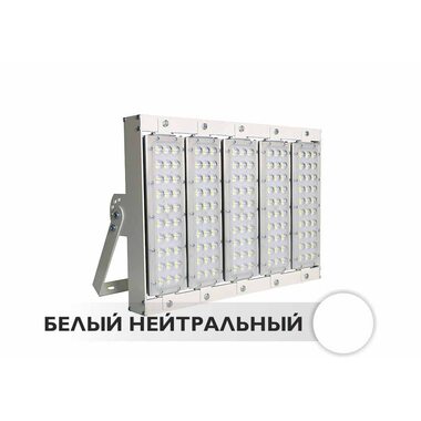 Светодиодный прожектор для спортивных сооружений M5 150W 220V IP66 60гр OSR (NW)