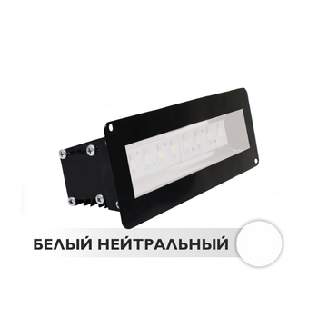 Светодиодный светильник встраиваемый ландшафтный MD400 8W 12V IP65 на светодиодах OSRAM