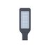 Консольный светильник 60W 220V IP65 на светодиодахOSRAM (Германия)
