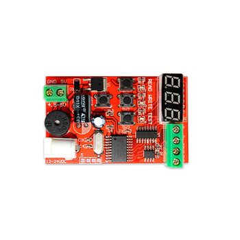 Редактор адресов RA-DMX160