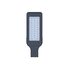 Консольный светильник 30W 220V IP65 на светодиодах GILI (Тайвань)