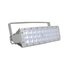 Светодиодный прожектор M1 30W 220V IP66 на светодиодах NICHIA (Япония)