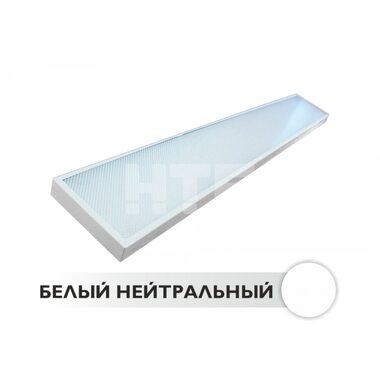 Светодиодный светильник диммируемый 1200х180х40 24W 220V IP40 на светодиодах NICHIA (Япония)