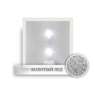 Светодиодный светильник диммируемый 1200х180х40 24W 220V IP40 на светодиодах NICHIA (Япония)