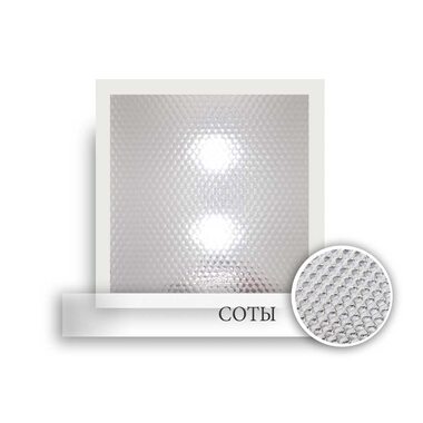 Светодиодный светильник диммируемый 595х295х40 40W 220V IP40 на светоидиодах NICHIA (Япония)