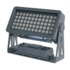 Светодиодный светильник лучевой LORA SPOTLIGHT 200W 220V IP65 RGB DMX