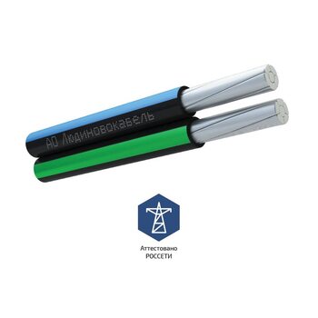 Провод СИП-4 4х16 (м) Людиново Л0012556