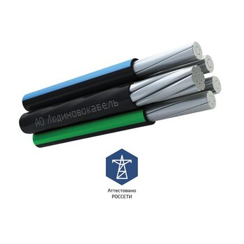 Провод СИП-2 3х35+1х50 (м) Людиново Л0010798