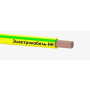 Провод ПуГВ 1х70 Ж/З 450/750В (м) ЭЛЕКТРОКАБЕЛЬ НН 00-00007456