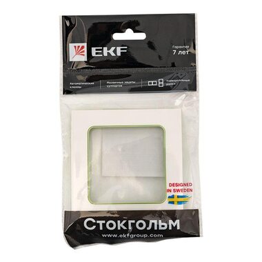 Рамка 1-м Стокгольм бел. с линией цвета зел. PROxima EKF EXM-G-302-20