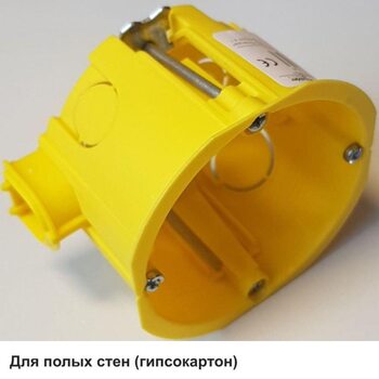 Коробка IMT35150 с соединителем IMT35180 DIY SchE IMT351581
