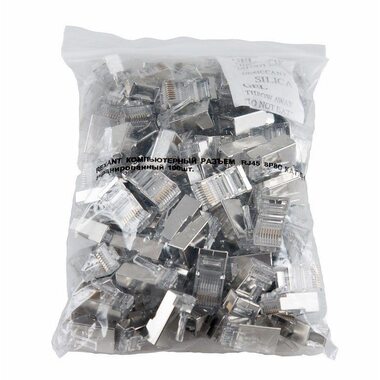 Джек комп. RJ45 8P-8C кат.5е (с экраном) (уп.100шт) REXANT 05-1023