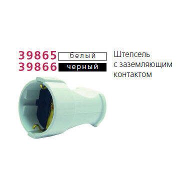 Штепсель с заземл. черн. Makel 10053