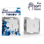 Розетка телефонная 1-м СП Pixel RJ11 механизм айс TOKOV ELECTRIC TKE-PX-RT1-C34