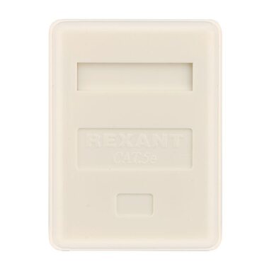 Розетка компьютерная 1-м ОП RJ45 кат.5E UTP неэкранир. бел. REXANT 03-0121