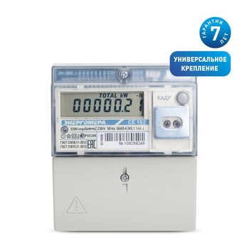 Счетчик CE102 R5.1 145 J 1ф 5-60А 1 класс точн. многотариф.; универс. крепление CAN ЖКИ Самарск. вр. Энергомера 101002003011695-TP110