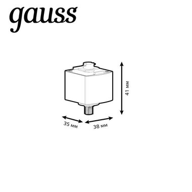 Адаптер Track однофазный для подключения светильника к трековой системе бел. GAUSS TR123