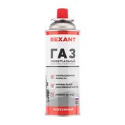 Баллон газовый всесезонный 220г Rexant 09-1414