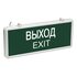 Светильник светодиодный ССА 1001 "ВЫХОД-EXIT" 3Вт аварийный односторонний IEK LSSA0-1001-003-K03