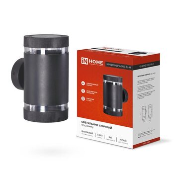 Светильник уличный настенный двусторонний НБУ ЦИЛИНДР-2хGX53-BL-AR IP65 алюм. под лампу 2хGX53 черн. IN HOME 4690612044675