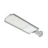 Светильник уличный RD 10 P 150W SHB 850 GR LED 650х210мм 150Вт 5000К IP66 консольн. сер. Русский Свет 17121023067